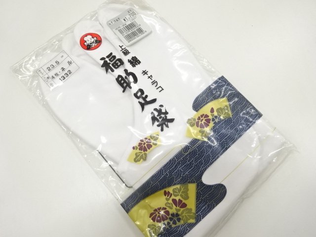 JAPANESE KIMONO / UNUSED FUKUSUKE WHITE TABI SOCKS (23.5 CM / 4-CLASP)